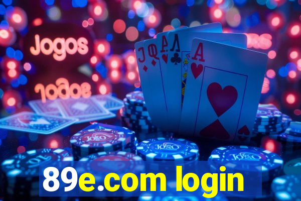 89e.com login